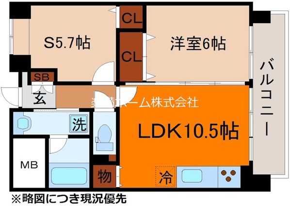 ベリエ茶五の物件間取画像